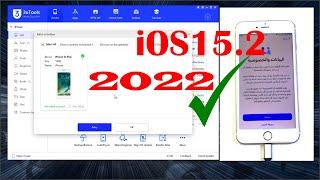 Bypass iCloud for iPhone 2022 removal icloud activation lock Unlock iCloud