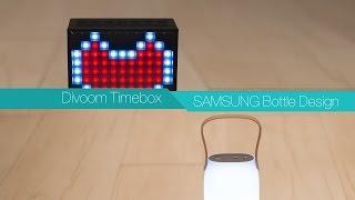 Divoom TimeBox vs Samsung Bottle Design EO-SG710  Bluetooth Speaker Review