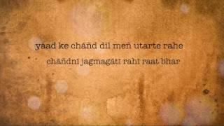 RAAT BHAR  Poet- Makhdoom Mohiuddin  Reciter- Harshit Anurag