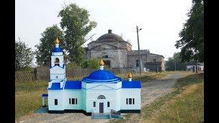Возрождение Храма в селе Романово
