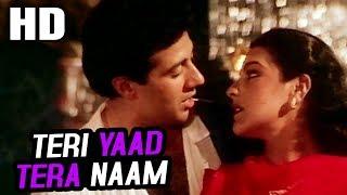 Teri Yaad Tera Naam  Suresh Wadkar Lata Mangeshkar  Sunny 1984 Songs  Sunny Deol Amrita Singh