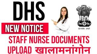 DHS Assam Grade-III Documents Upload  Notice Health Department Bodo Job Info
