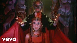 Andrew Lloyd Webber Sarah Brightman Steve Harley - The Phantom Of The Opera