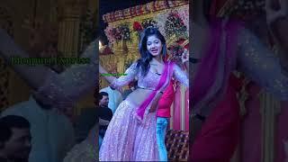 #Kajal Raj Arkestra Dance Video 2024 #Khushi Raj Dance लाॅलीपप लागेलू #Pawan Singh #Trending Song