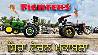 John deere 5310 vs Mahindra Arjun 605 Full Stuck Tractor Tochan Competition  Two Fighters Match