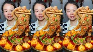 ASMR Eating Spicy Food Chinese Eat Spicy Hot Pot Malatang Mukbang Braised Pork With Chili #food