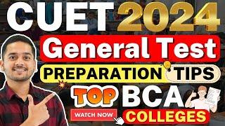 CUET 2024 General Test Syllabus Best Books & Preparation Tips #bca #cuet #admission #cuet2024