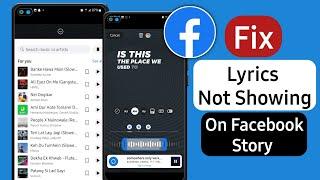 Lyrics Not Showing On Facebook Story After Selecting Lyrics Song Problem Solved  Lyrics FB Solved