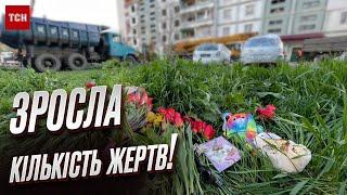  Ракетний УДАР по УМАНІ З-під завалів дістали тіло ще однієї жертви Включення наживо