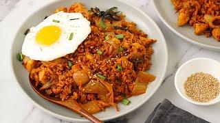 Quick & Easy Kimchi Fried Rice Kimchi Bokkeumbap