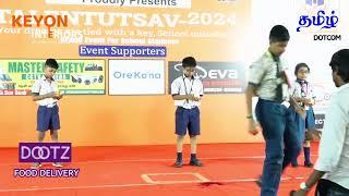 TALENTUTSAV - 2024 DAY 03 PROGRAMME - Part 05