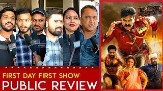 RRR Public Review  RRR Movie Review  RRR Review  Hindi #rrrreview