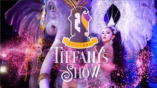 HD Tiffany Cabaret Show PATTAYA - Thai Ladyboy