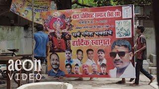The curious political banners of Mumbai  Party Poster