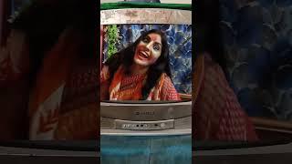 TV se bhoot nikal ke dara diya#shorts #viral #funny