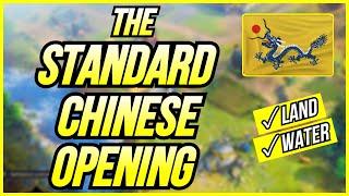 The Standard Chinese Build Order AOE3