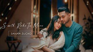 Saath Rahe Tu Mere - Sanam Zucho