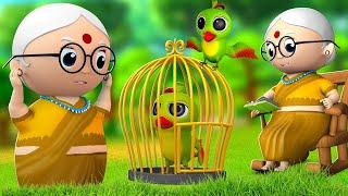 नानी माँ ने तोता पाला - Nani Maa Ne Tota Pala Hindi Rhymes for Children Poems Balgeeth  JOJO TV