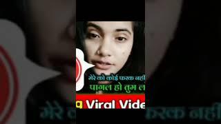 Trisha kar madhu viral video  trish ka viral video  download kaise kare  #shorts 