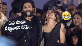 Allu Arjun Making Super Fun With Rashmika @ Pushpa Pre Release Event  Manastars