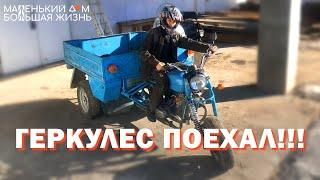 #5 Электрика Сборка Первый выезд  Motorcycle camper 