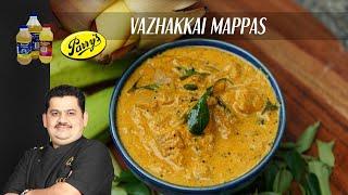 Vazhakkai Mapps  side dish for appam and idiyappam  Kerela cusine  Chef Venkatesh Bhat