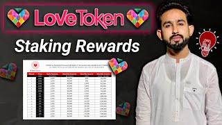 B Love Network Staking Rewards Details - BLV Token Mining app