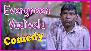 Evergreen Vadivelu Comedy  Karmegham  Kadhalan  Prabhu Deva  Mammootty  Tamil Comedy Scenes