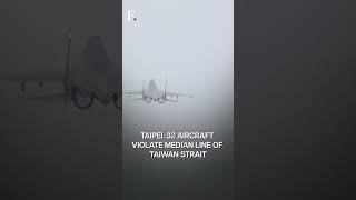 Taiwan Reports 41 Chinese Aircraft Around Island  Subscribe to Firstpost