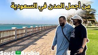 جولة في منطقة ينبع البحر في السعودية مع صديقي السعودي أبو فراس