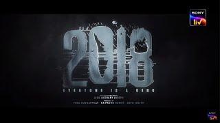 2018  Trailer  Telugu  Tovino Thomas Aparna Balamurali  Streaming on June 7th