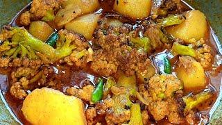 লক্ষীপূজার ভোগের আলু ফুলকপির দম।niramish aloo fulkopir dalna।cauliflower curry without onion garlic