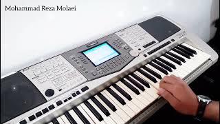 persian music bandari with keyboard موزیک شاد با ارگ