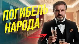 Кто и зачем спаивает Россию? История Владимира Жданова