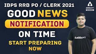 Good News  IBPS RRB POClerk Notification 2021 On Time  IBPS RRB 2021 Preparation #Adda247