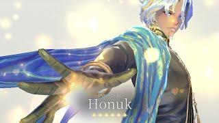 EXOS HEROES  DESERT SUN HONUK SKILL PREVIEW