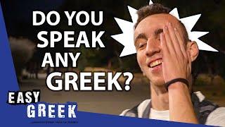 We Asked Foreigners to Speak Greek  Easy Greek 215