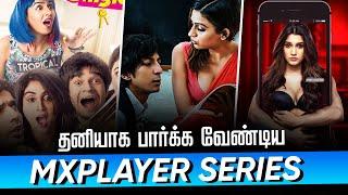 MX Player Series In Tamildubbed  Morattu Singles Movies  Hifi Hollywood #mxplayerseries