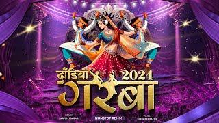 Dandiya 2024 Dj  Nonstop Garba Dj Song  Trending Songs Remix  Navratri  Arjun Kahar