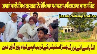 Emotional Journey To Pakistan  Sikh Elder Revisiting Village Qayam Pur Narowal Pakistan