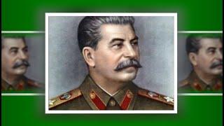 Приказ №227 Иосифа Сталина не был секретным но имел гриф Без публикации