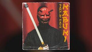 Free JAPANESE KOTO SAMPLES PACK KABUKI Old Asian Samples For Hip-Hop