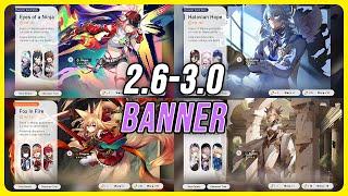 NEW UPDATE 2.6-3.0 BANNER LINEUP RAPPA SUNDAY TINGYUN SP AGLAEA HERTA B5  Honkai Star Rail