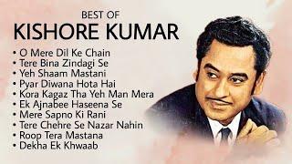  Live  Kishore Kumar evergreen hits songs  Old Bollywood Songs Playlist