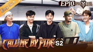 ENG SUB“Call Me By Fire S2 披荆斩棘2”EP10 Alec Sus camp finds Andy Lau to solve the song copyright