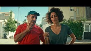 Arab Blues - Trailer - Stockholm International Film Festival