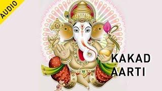 Kakad Aarti  Ganesh Aaradhana  Ravindra Sathe  Viveka  Devotional Song