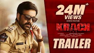 Krack Movie Trailer - Raviteja Shruti Hassan  Gopichand Malineni  Thaman S