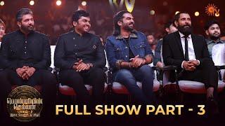 Ponniyin Selvan  2 Audio Launch - Full Show  Part - 3  Sun TV