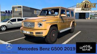  Не то золото что блестит . Обзор Mercedes Benz G500 2019 для Euro Truck Simulator 2 #jayontheway
